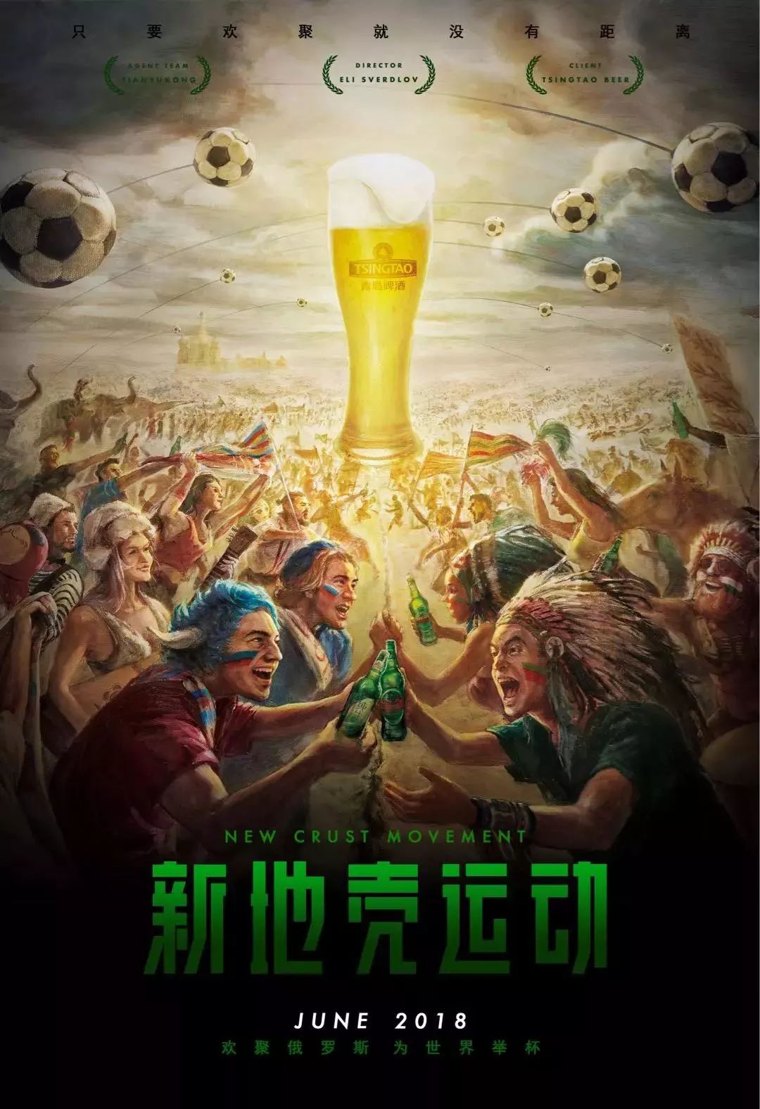 额资金