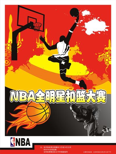 约不仅