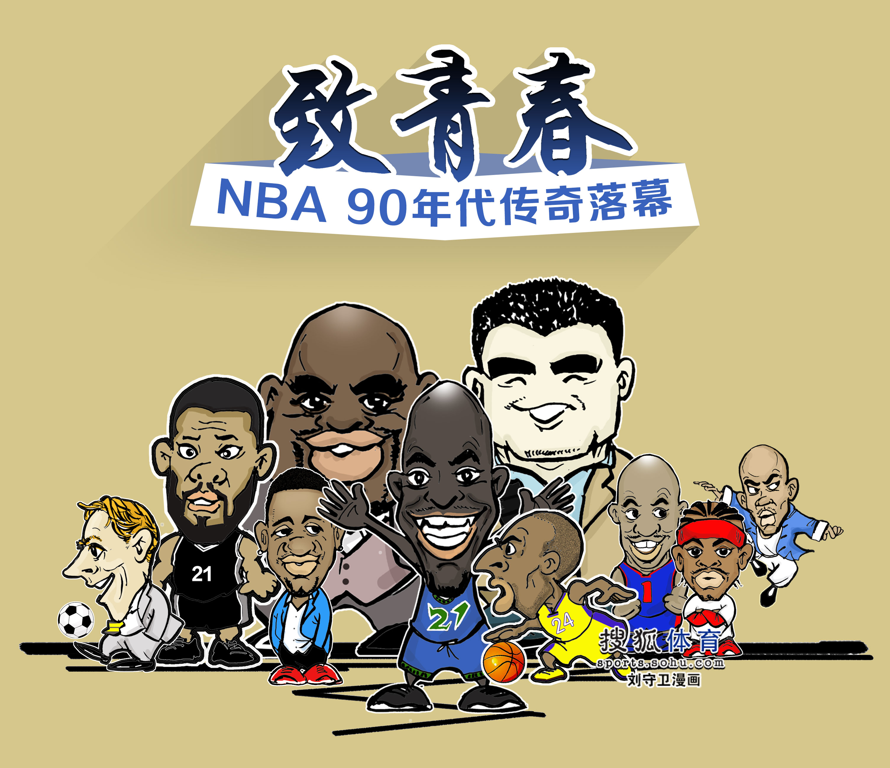 现不仅点燃