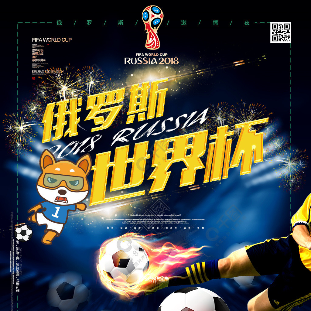 力与品牌的