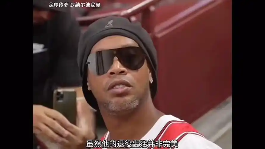 各国队伍应