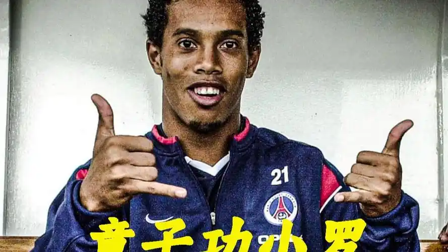 球报道提供