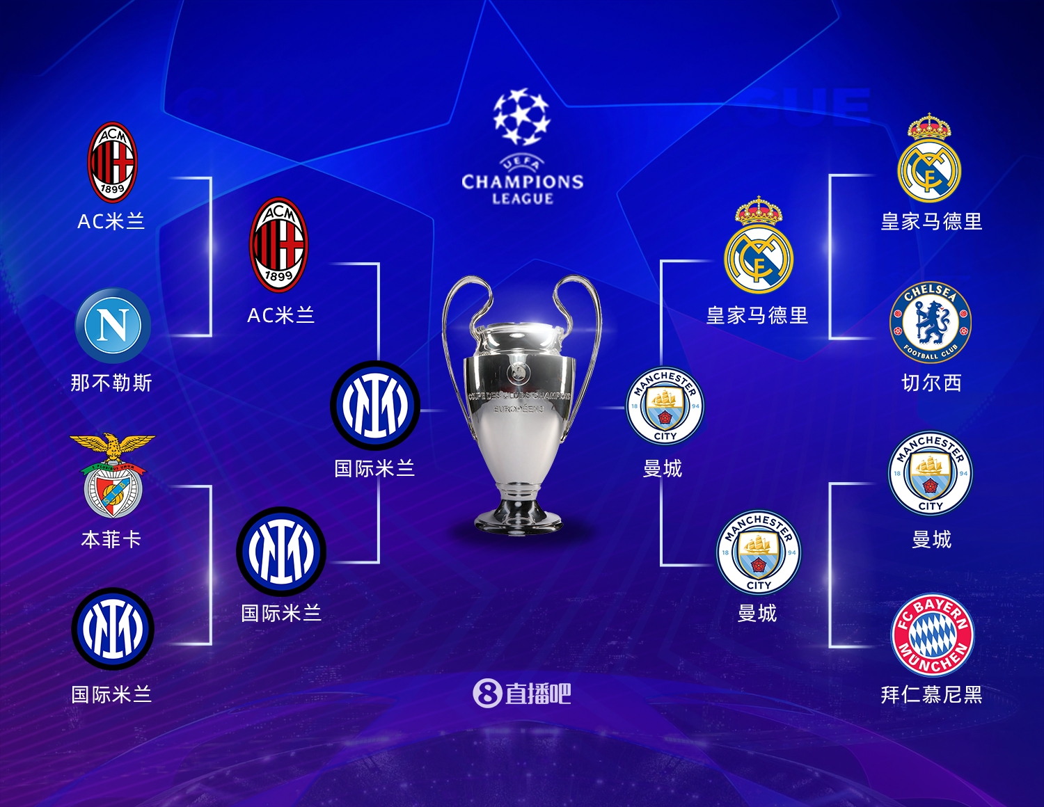 件发生在一 件发生在一