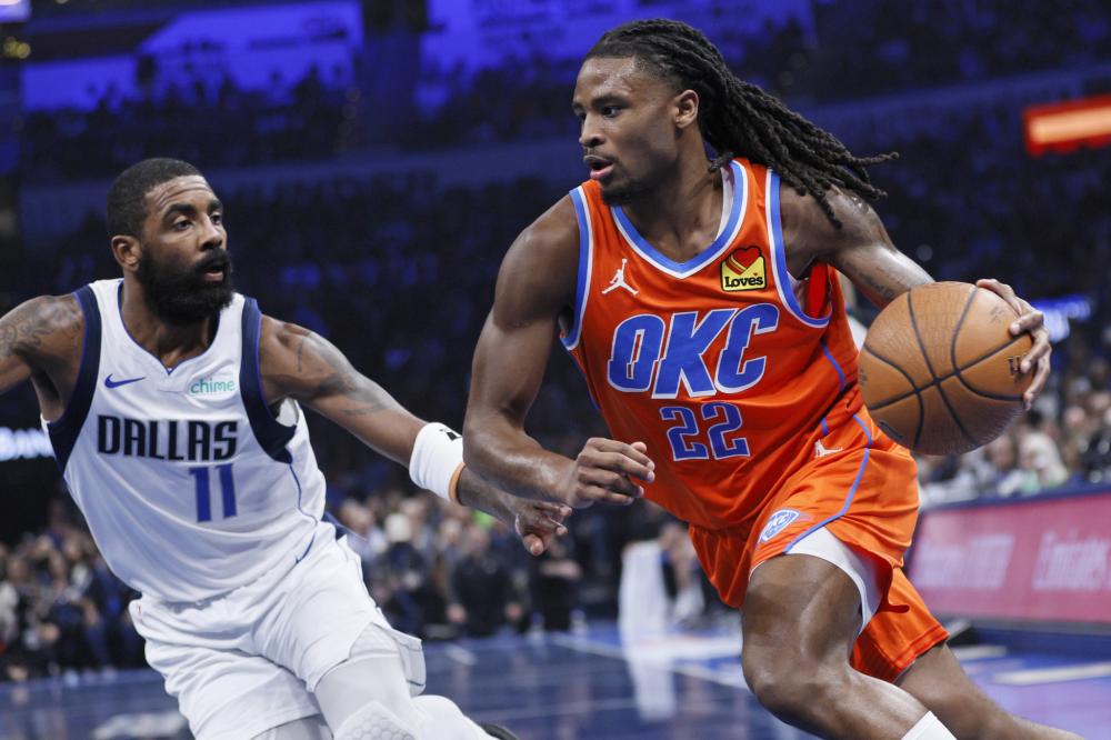 厄瓜多尔后 厄瓜多尔后